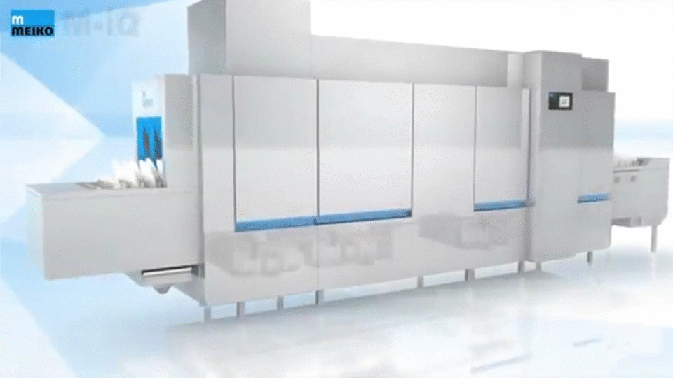 M-iQ Tankmanagemant Meiko