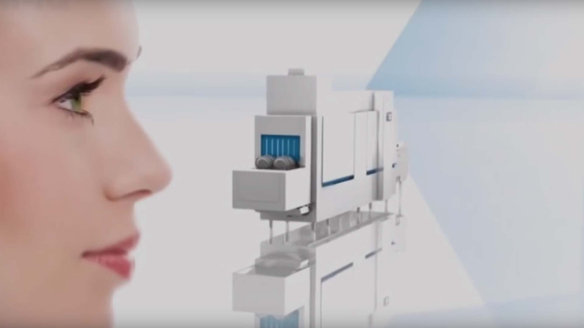 Green Eye Technologie