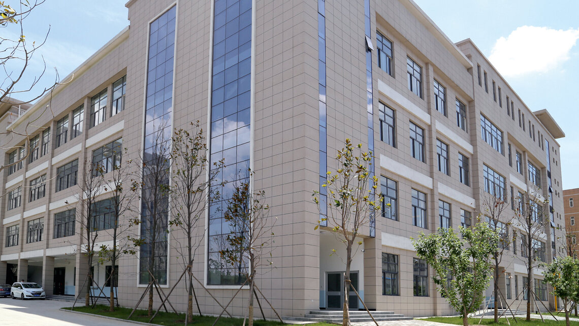 Portrait North West University